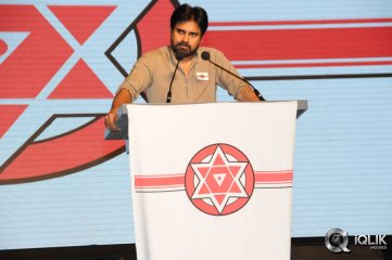 Pawan Kalyan Jana Sena Party Launch